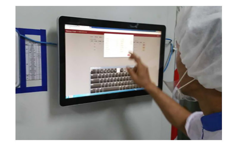 食品行業MES 食品行業MES